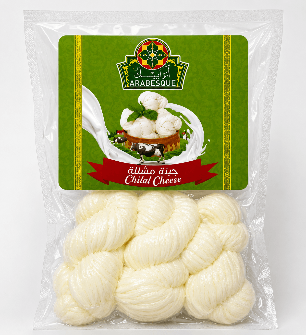 Arabesque Chilal Cheese