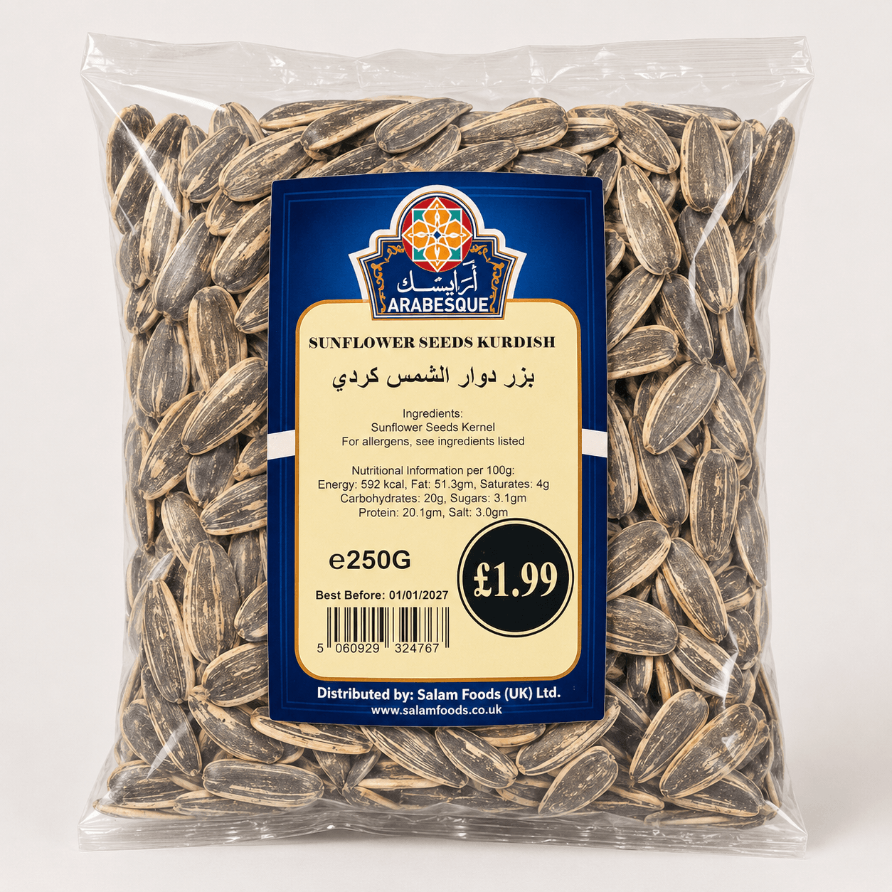 Arabesque Kurdish Sunflower Seeds