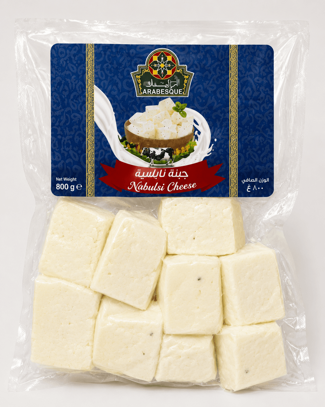 Arabesque Nabulsi Cheese