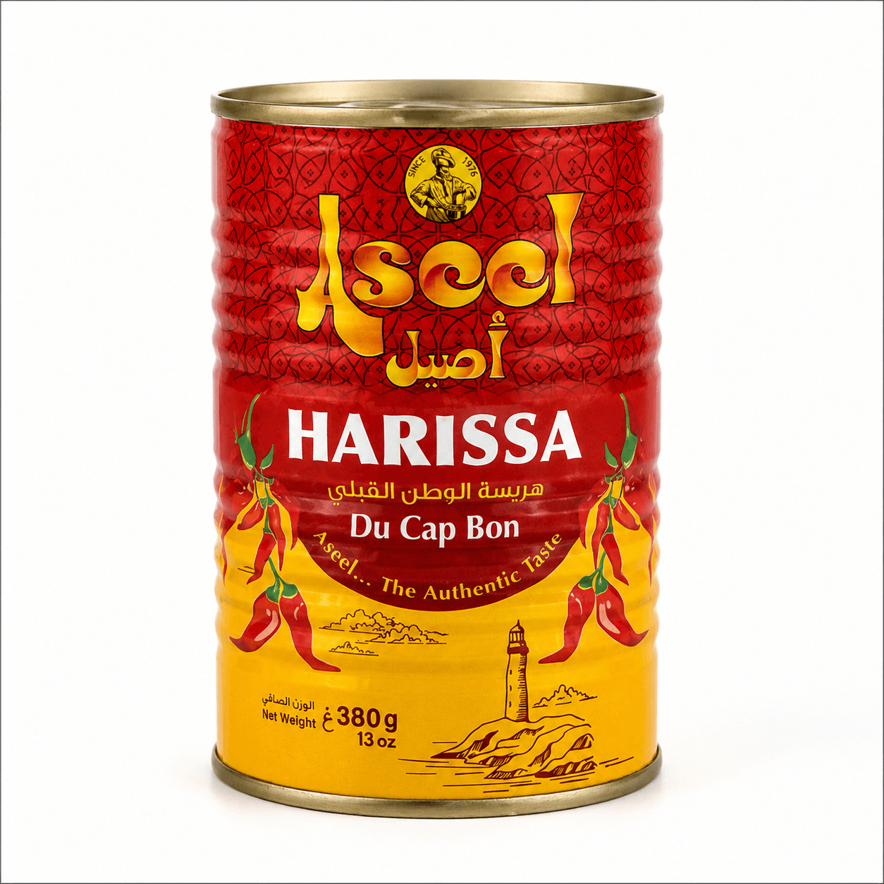 Aseel Harissa
