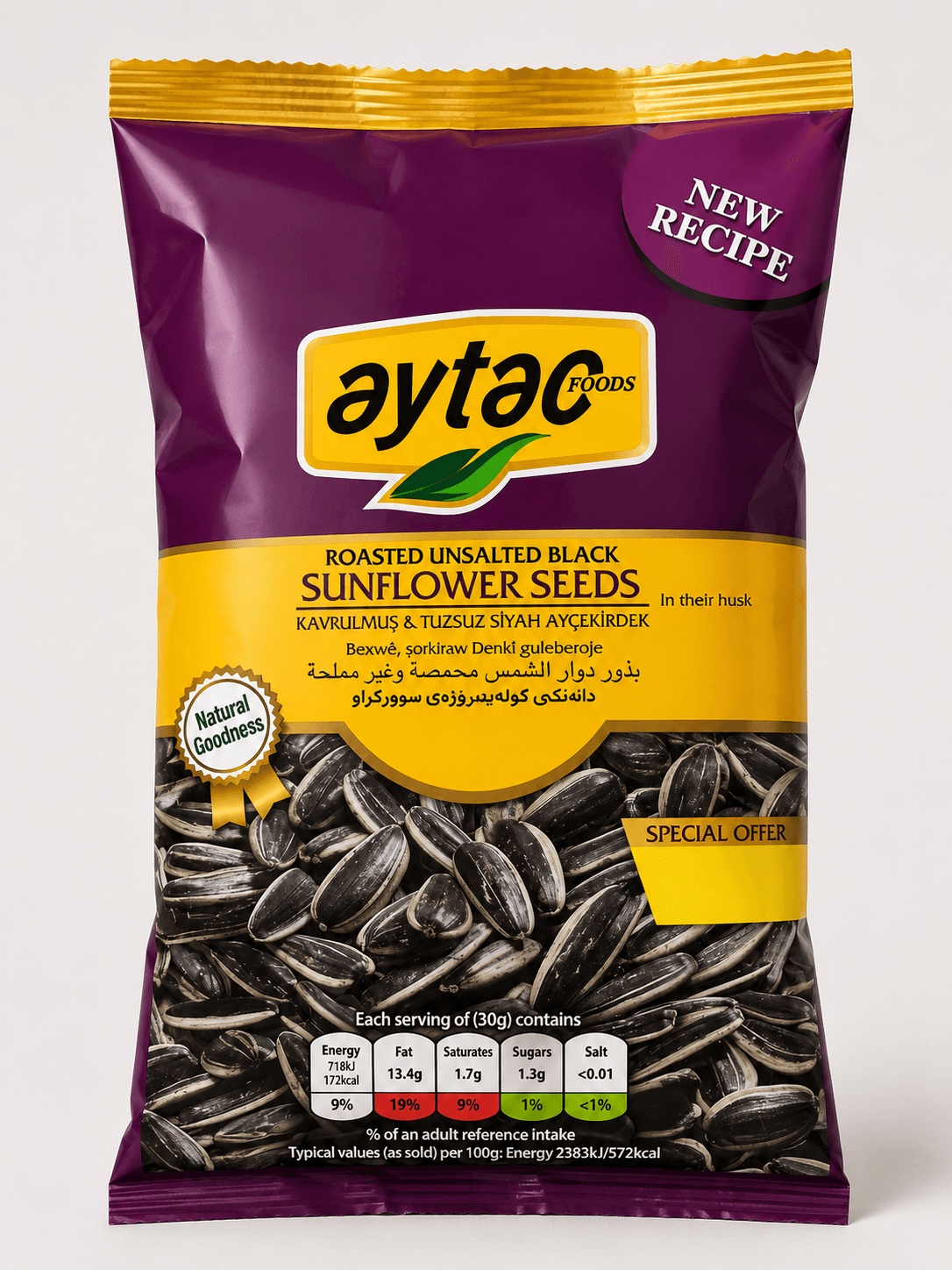 Aytaç Roasted Unsalted Sunflower Seeds