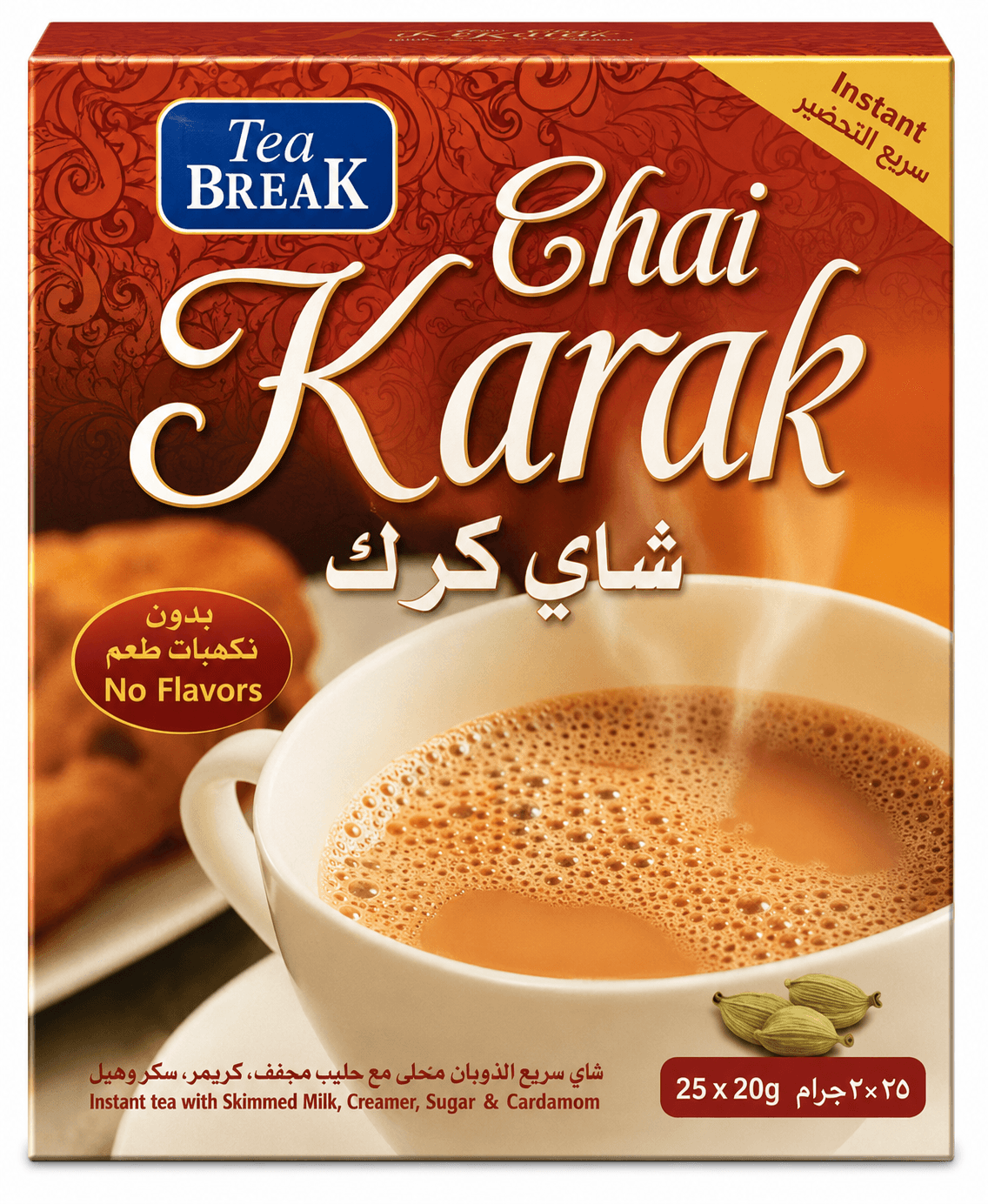 Chai Karak Tea