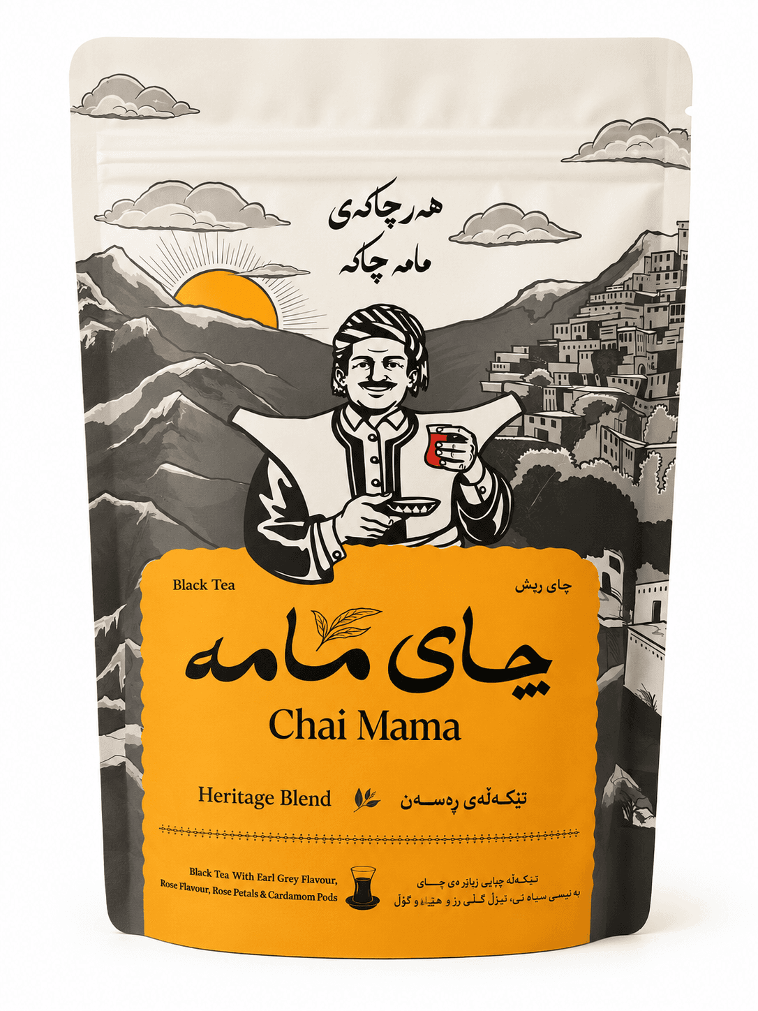 Chai Mama Heritage Blend Black Tea