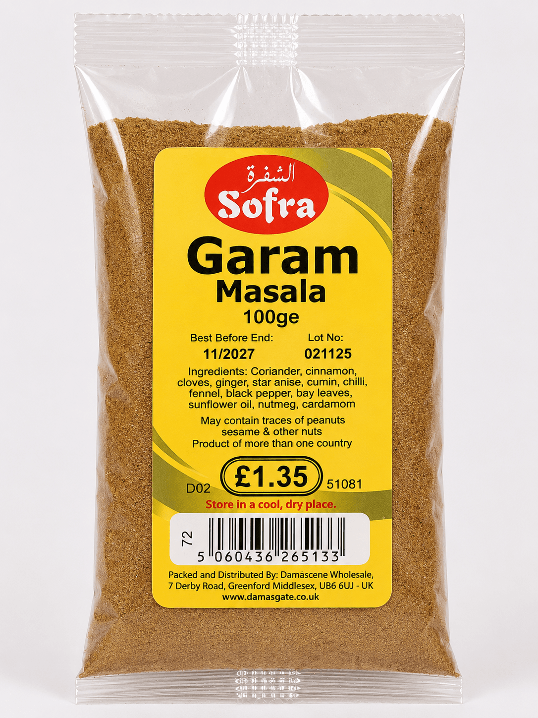 Garam Masala