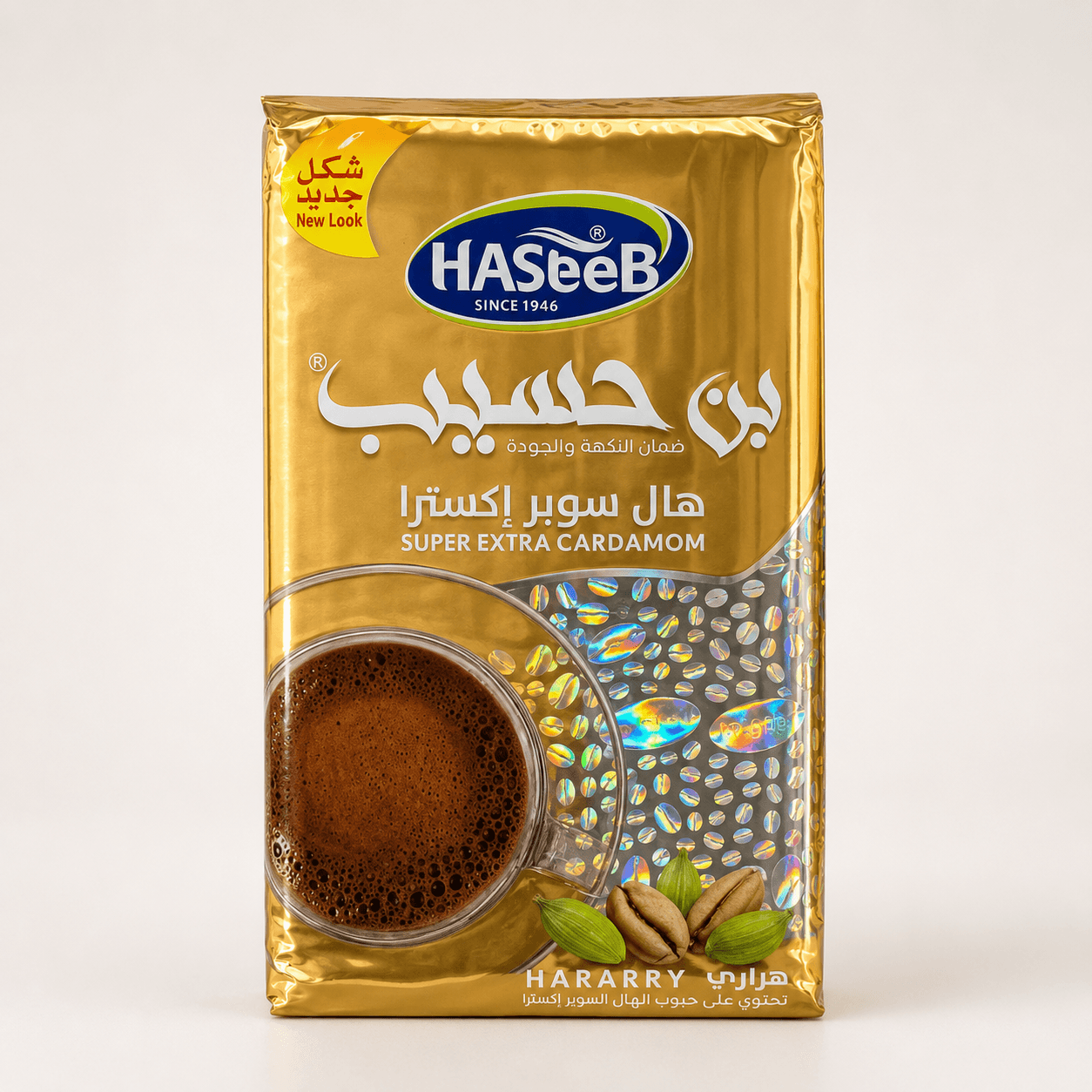 Haseeb Coffee Extra Cardamom