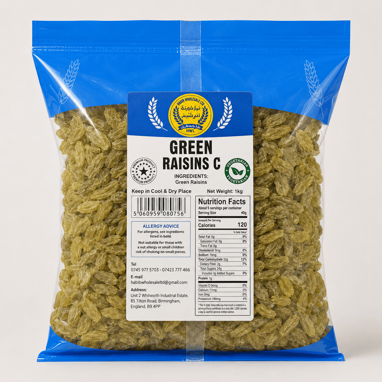 HWL Green Raisins