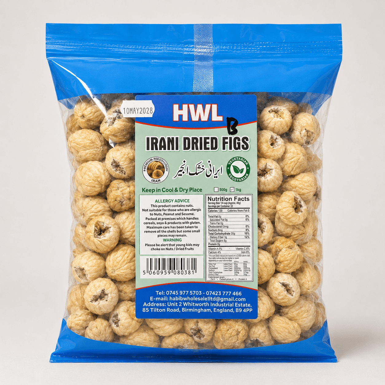 HWL Irani Dried Figs