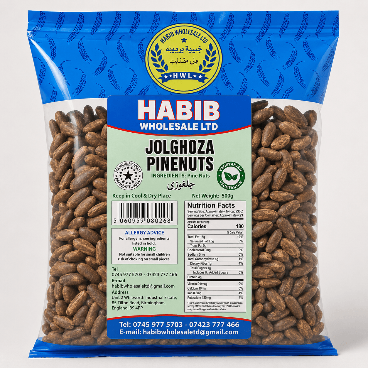 HWL Jolghoza Pinenuts