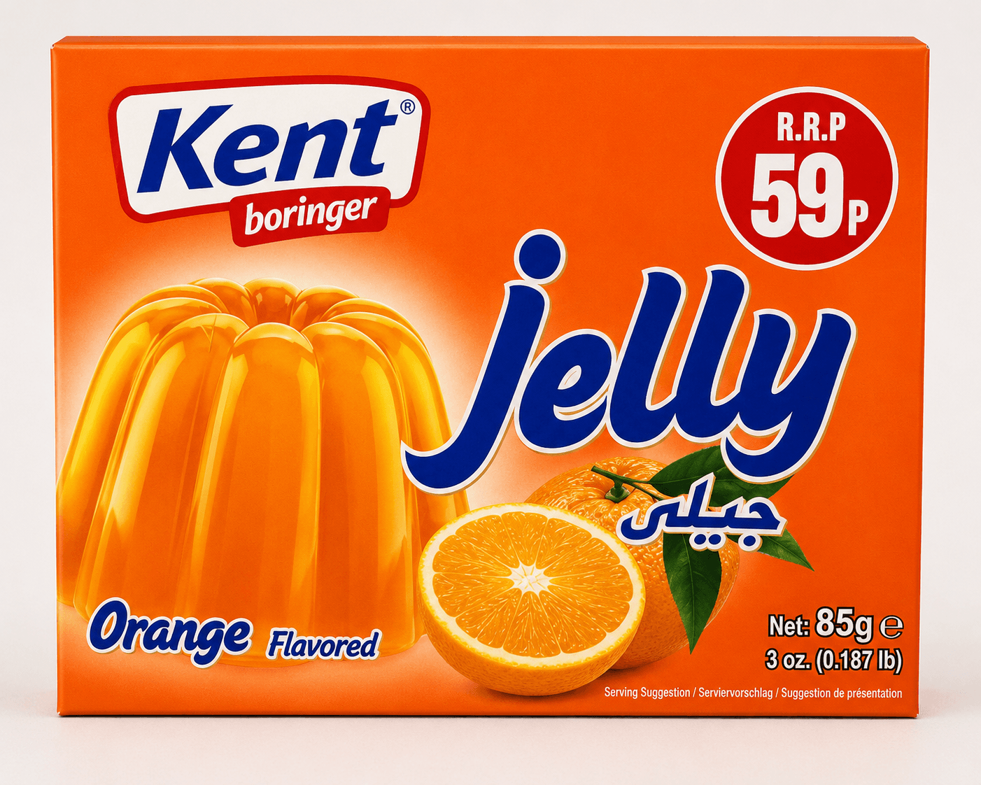 Kent Jelly Orange Flavored