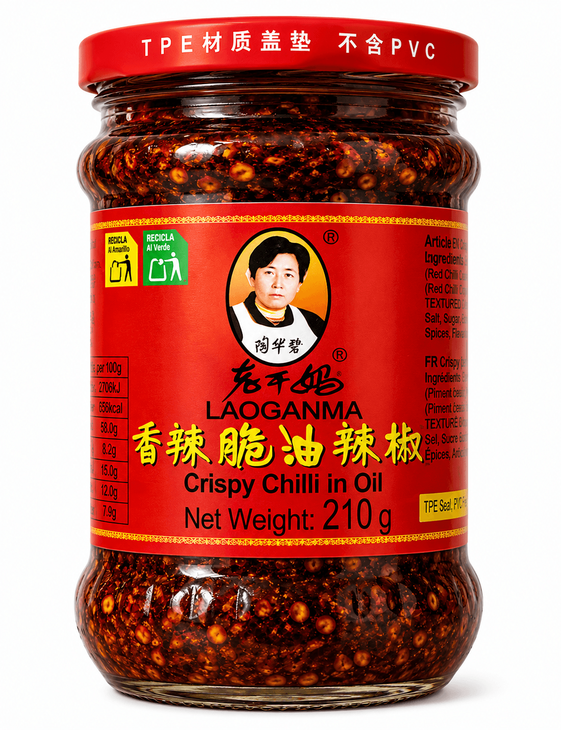 Laoganma Crispy Chilli in Oil