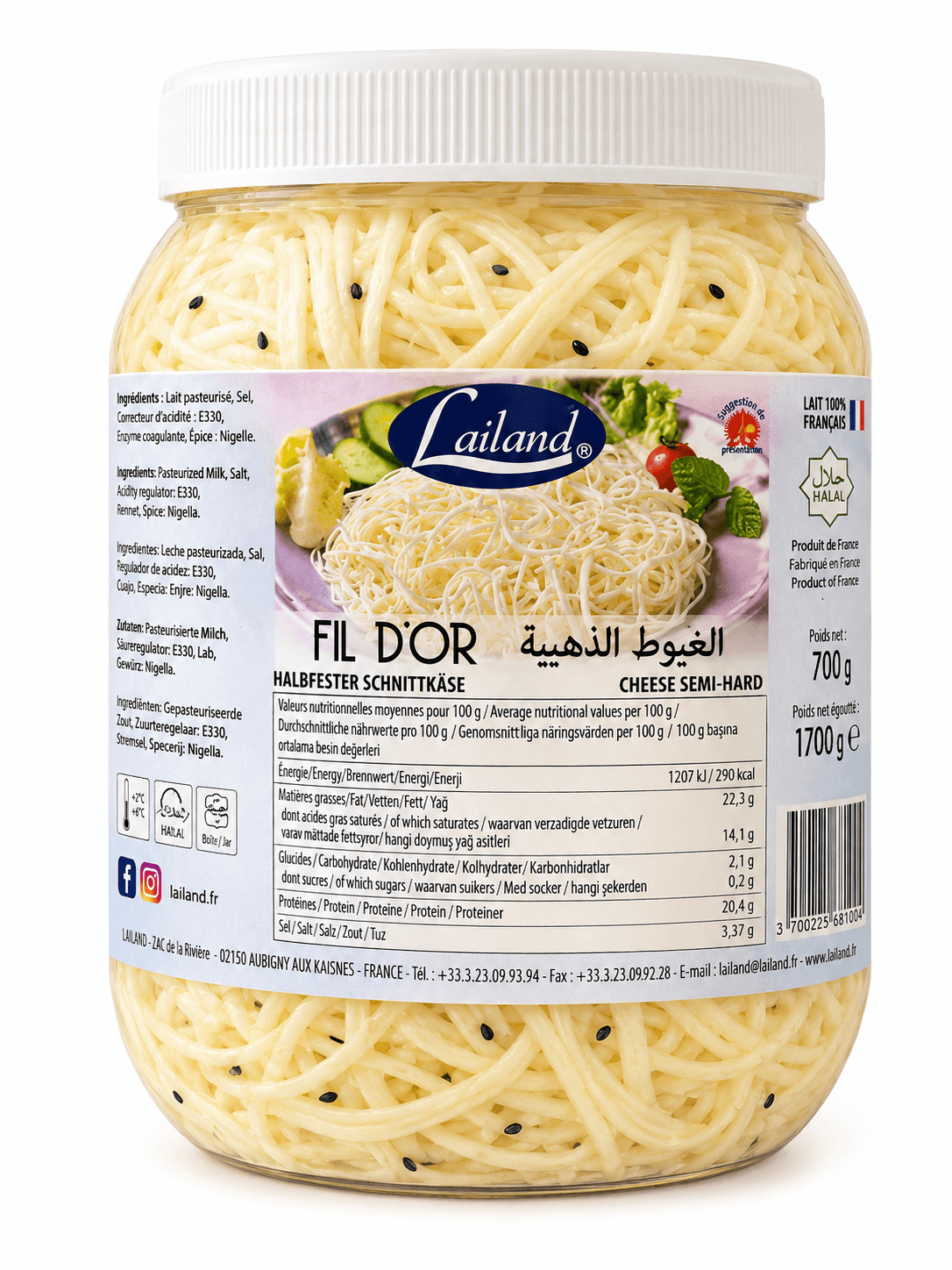 Leyland Filled Cheese