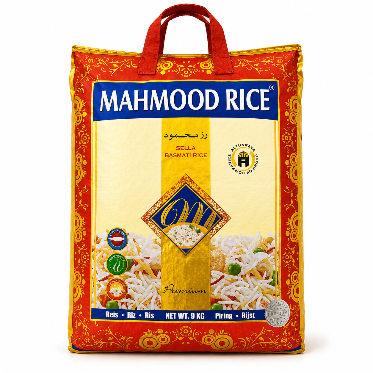 Mahmood Rice
