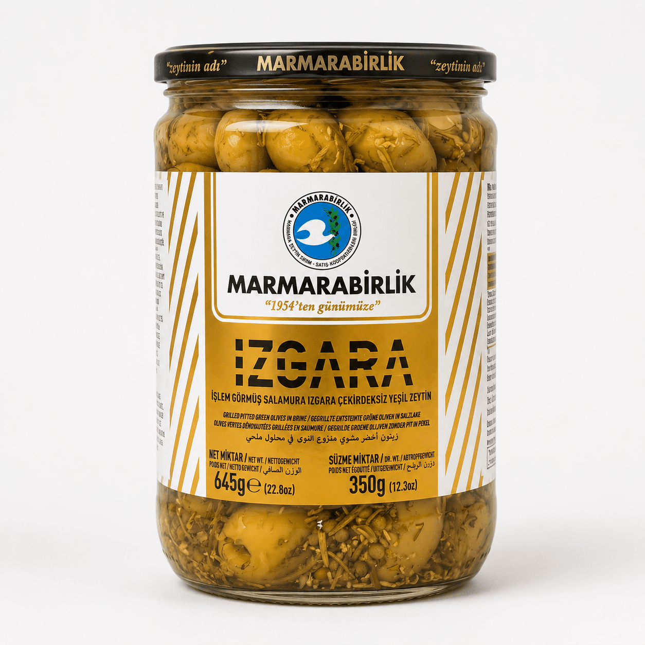Marmara Birlik Izgara Salamura Çekirdeksiz Yeşil Zeytin