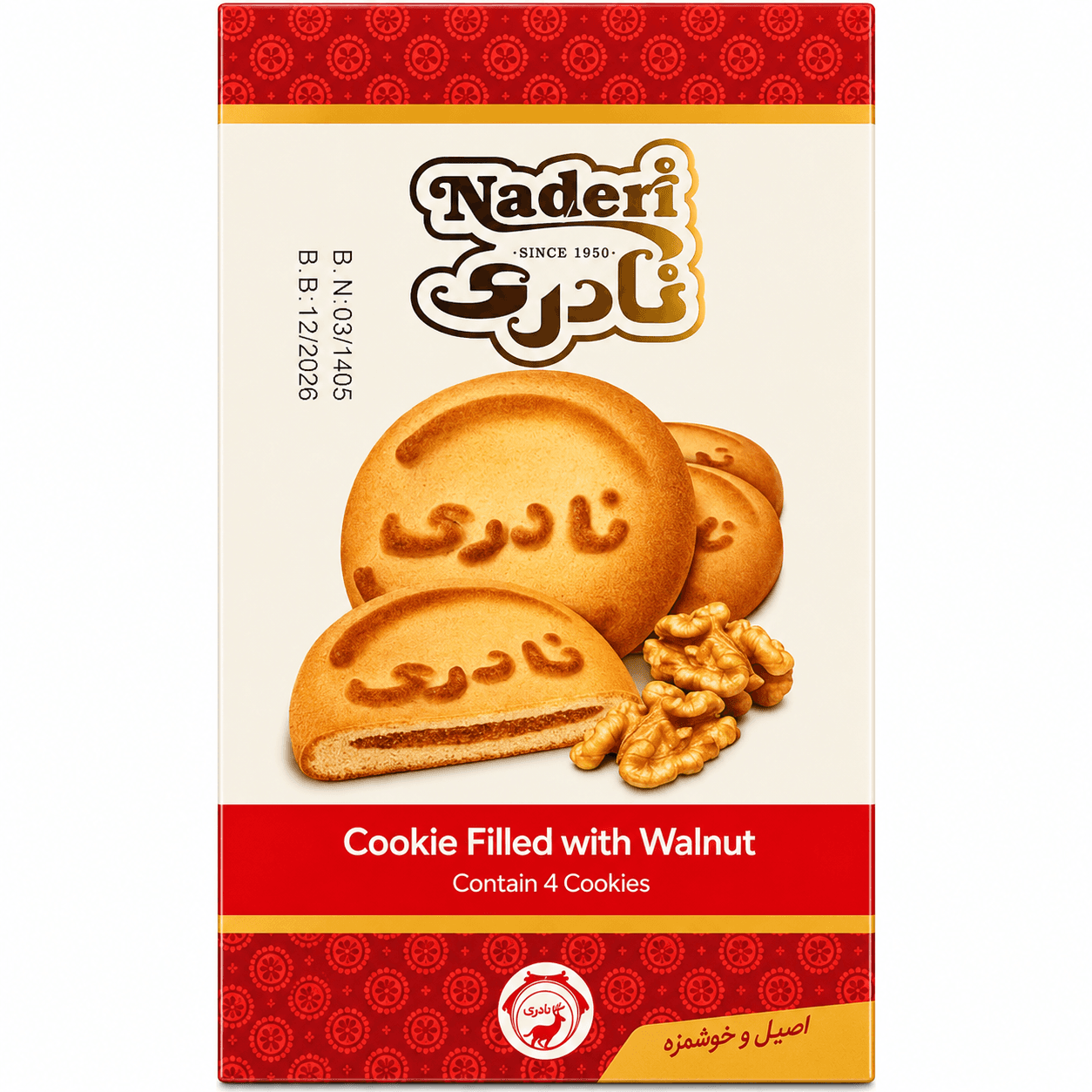 Naderi Cookie filled with Walnut