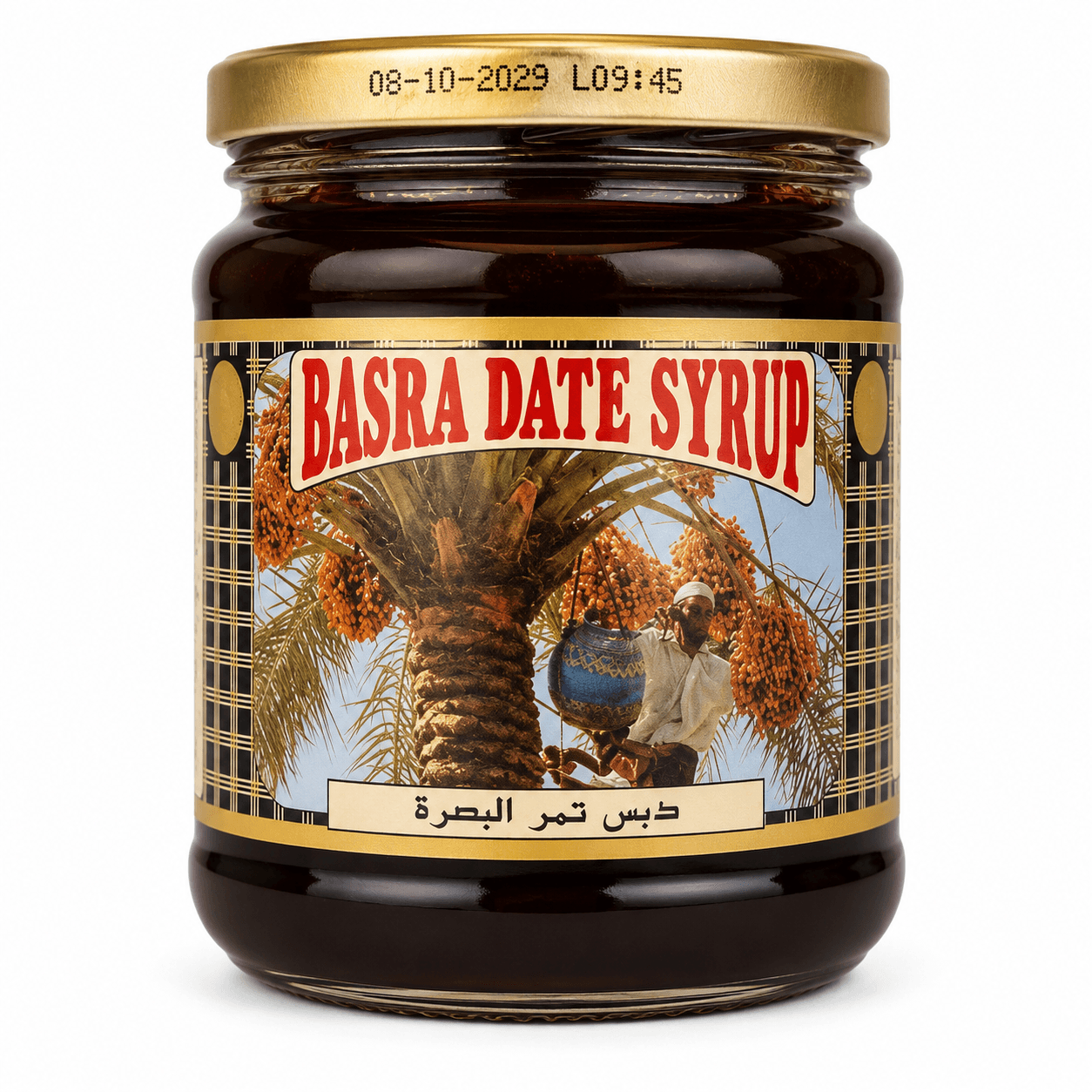 Basra Date Syrup