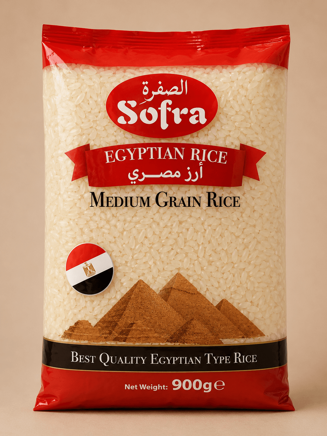 Sofra Egyptian Medium Grain Rice
