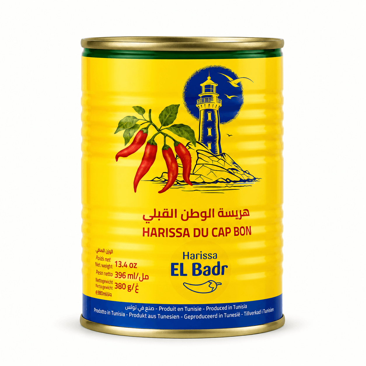 Harissa El Badr