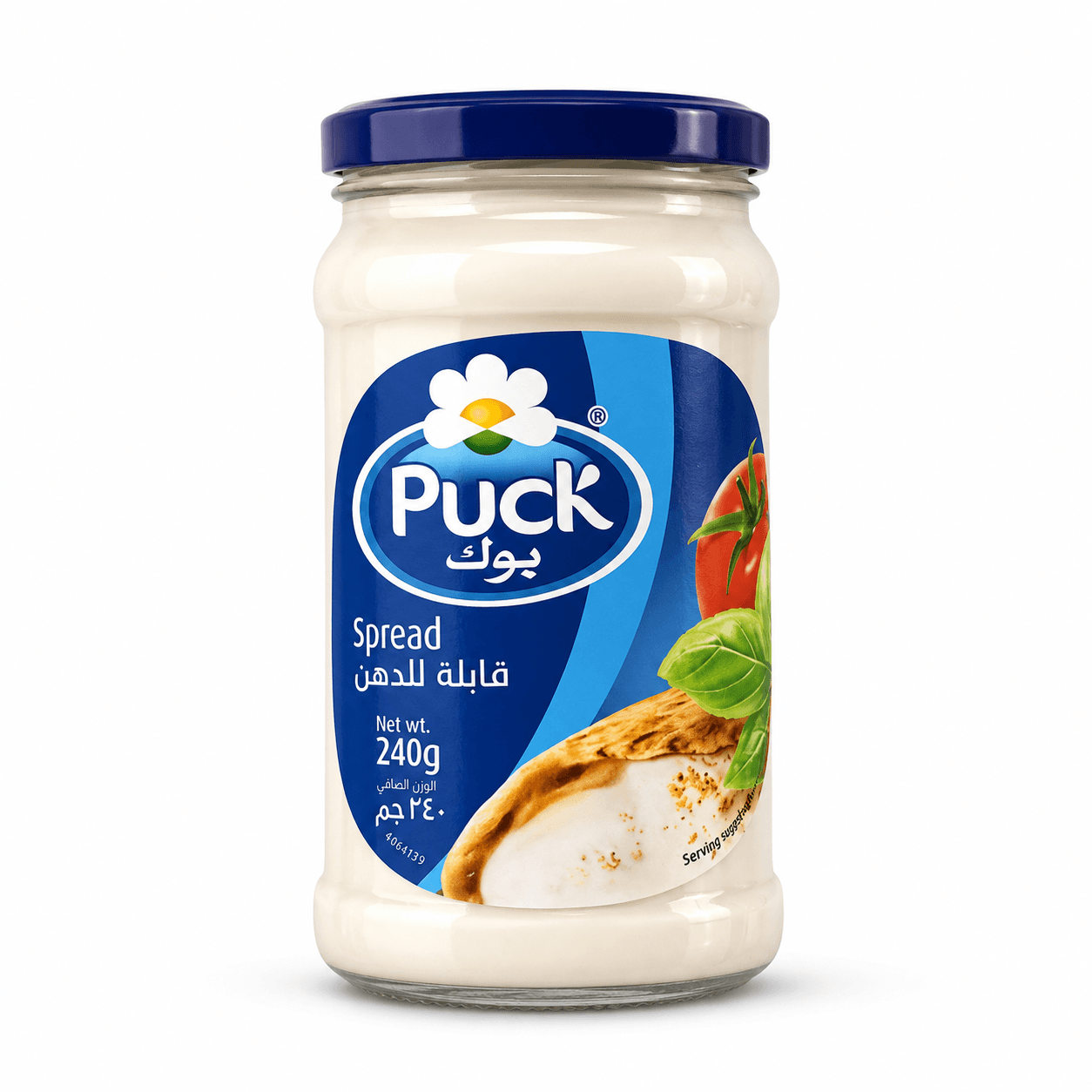 Puck Spread