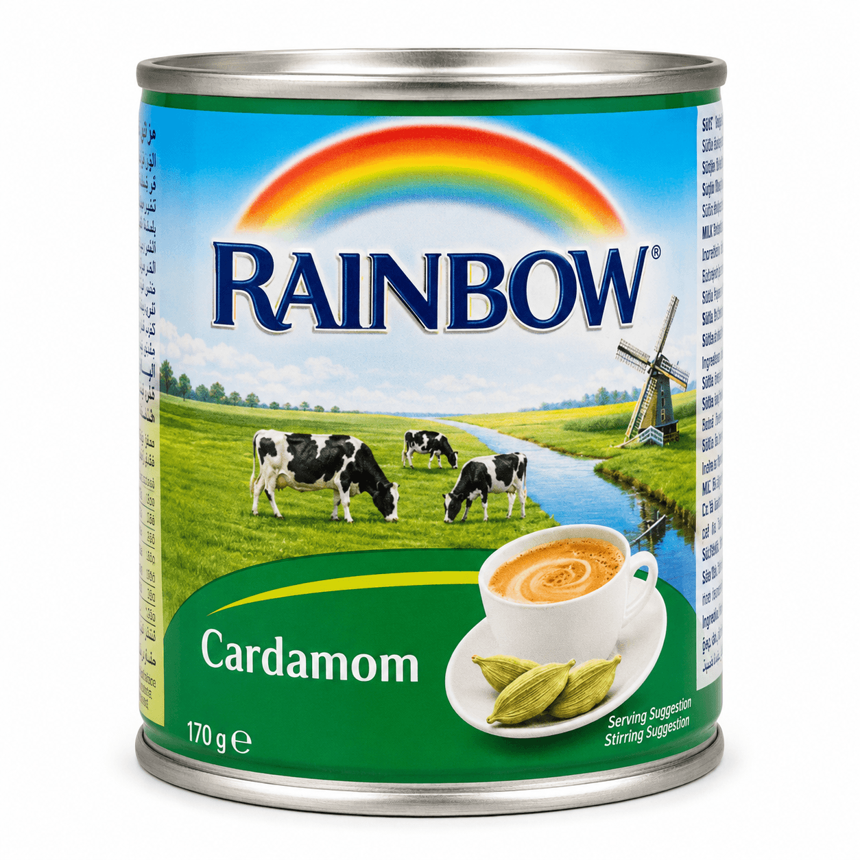 Rainbow Cardamom
