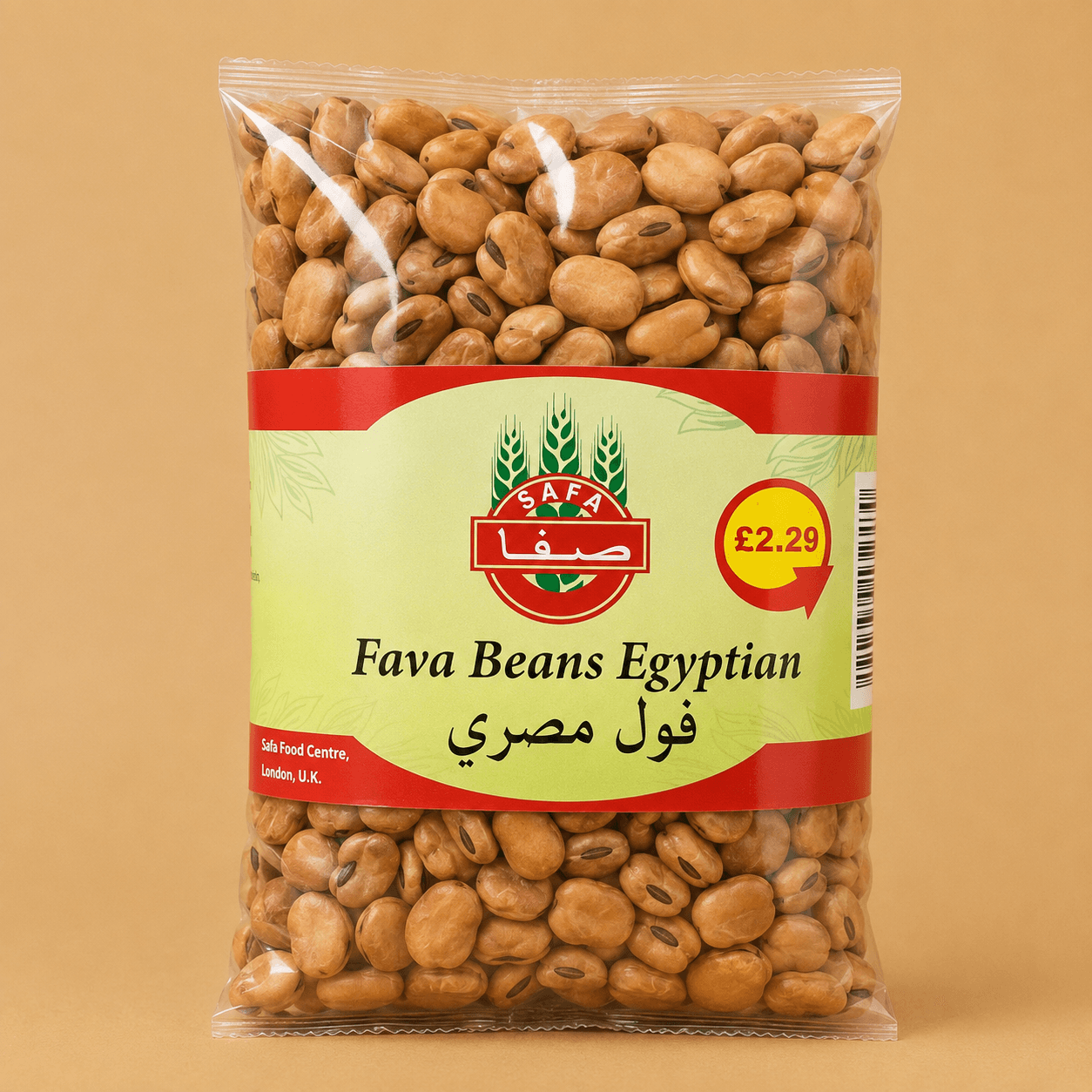 Safa Fava Beans Egyptian