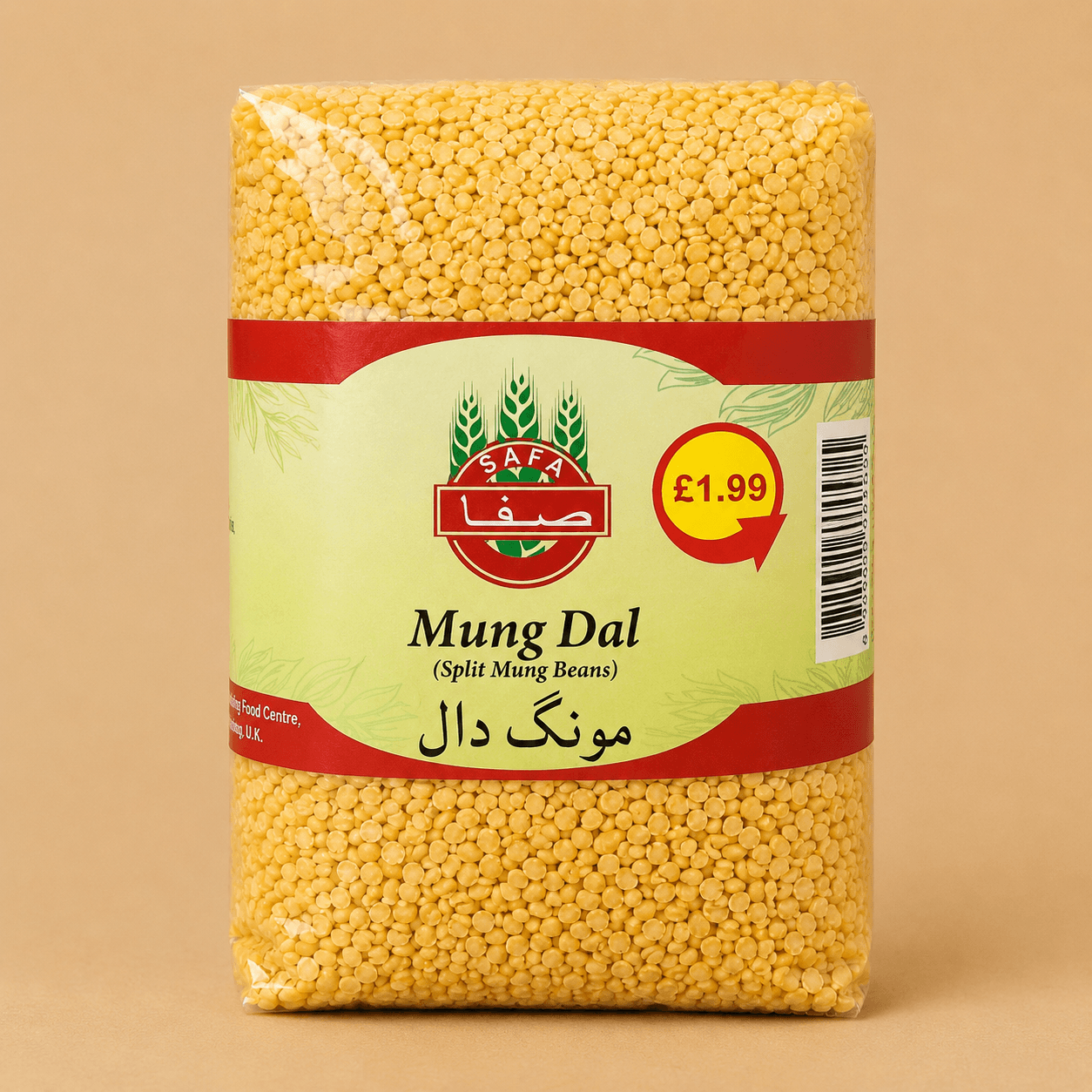Safa Mung Dal (Split Mung Beans)