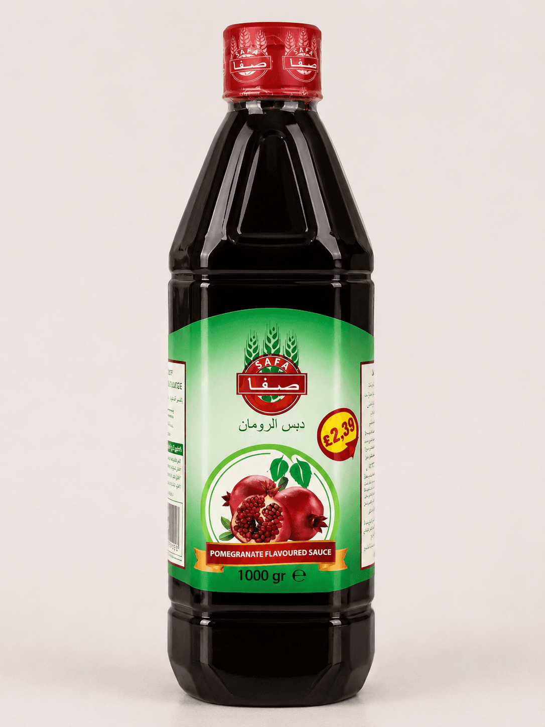 Safa Pomegranate Molasses Sauce