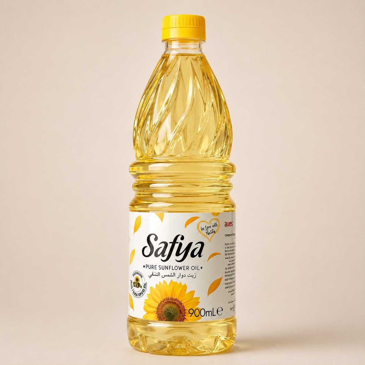 Safiya Sunflower Oil
