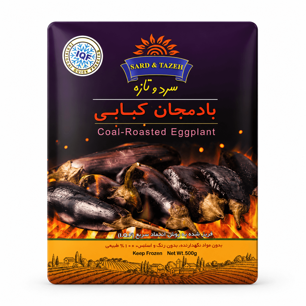 Sard and Tazeh Coal-Roasted Eggplant