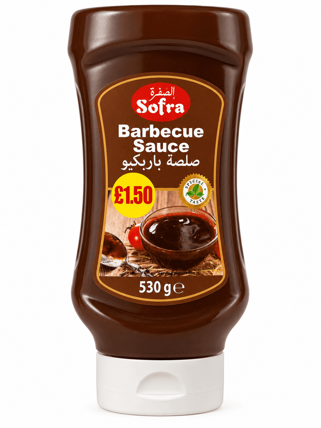 Sofra Barbecue Sauce