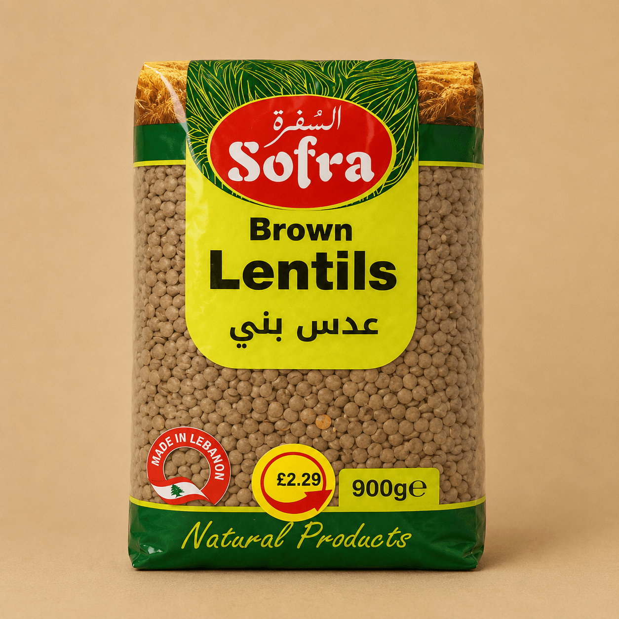 Sofra Brown Lentils