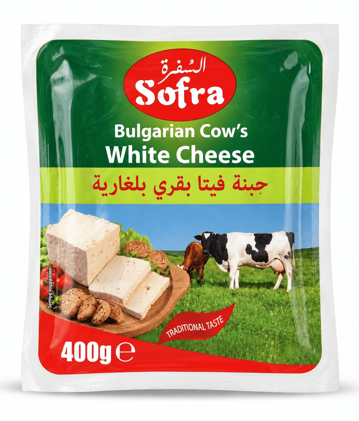 Sofra Bulgarian Cow White Cheese