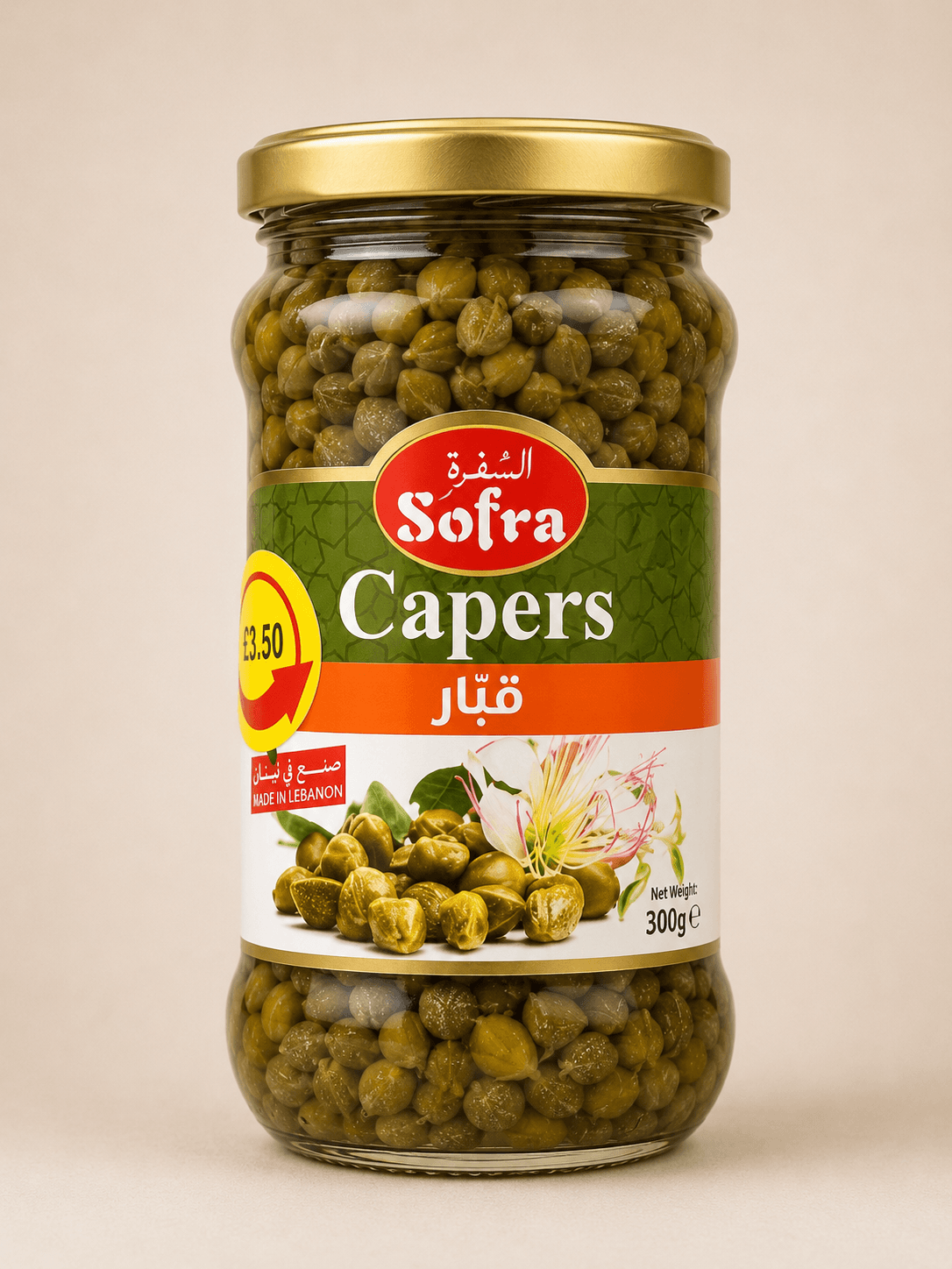 Sofra Capers
