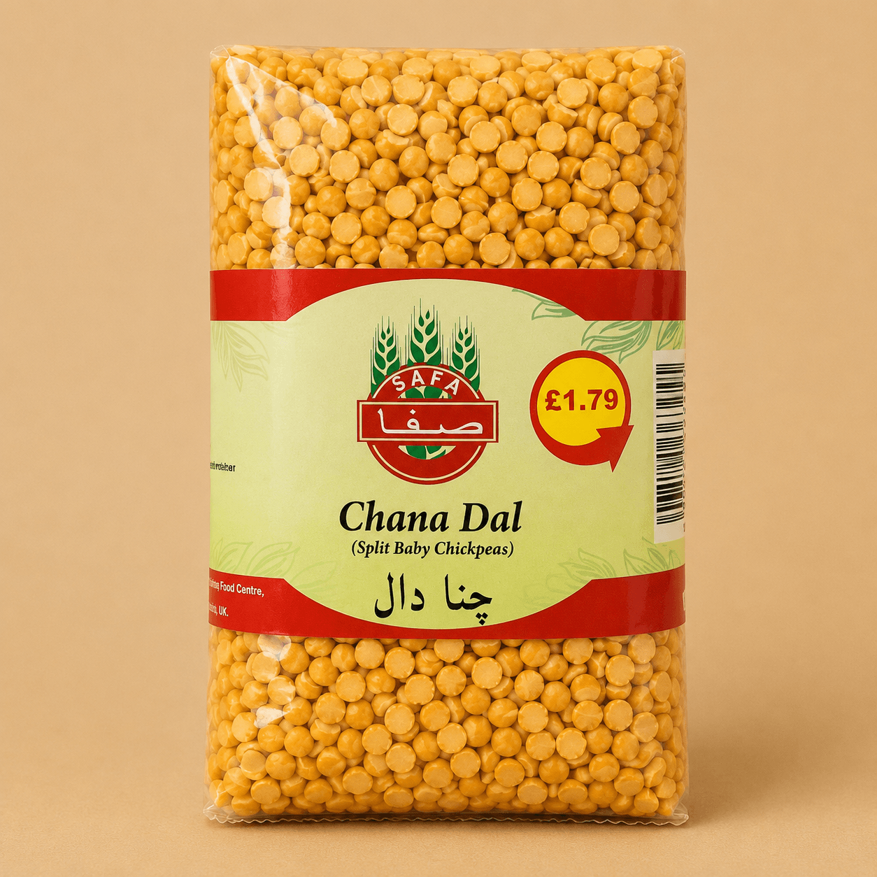 Sofra Chana Dal (Split Baby Chickpeas)