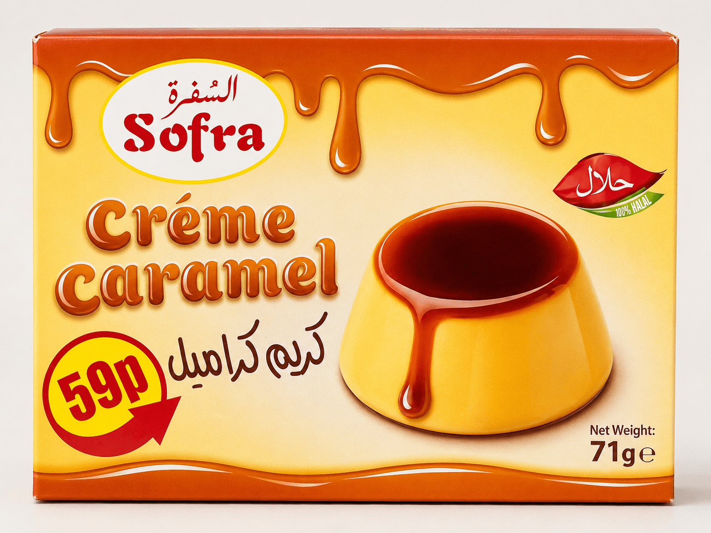 Sofra Creme Caramel
