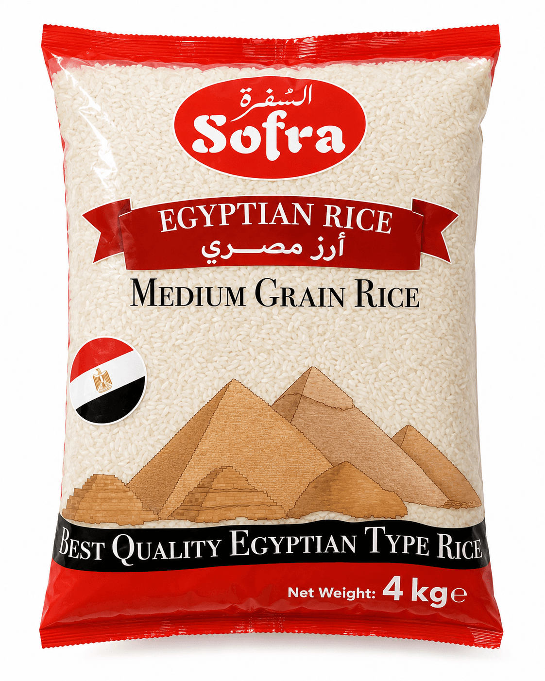Sofra Egyptian Medium Grain Rice