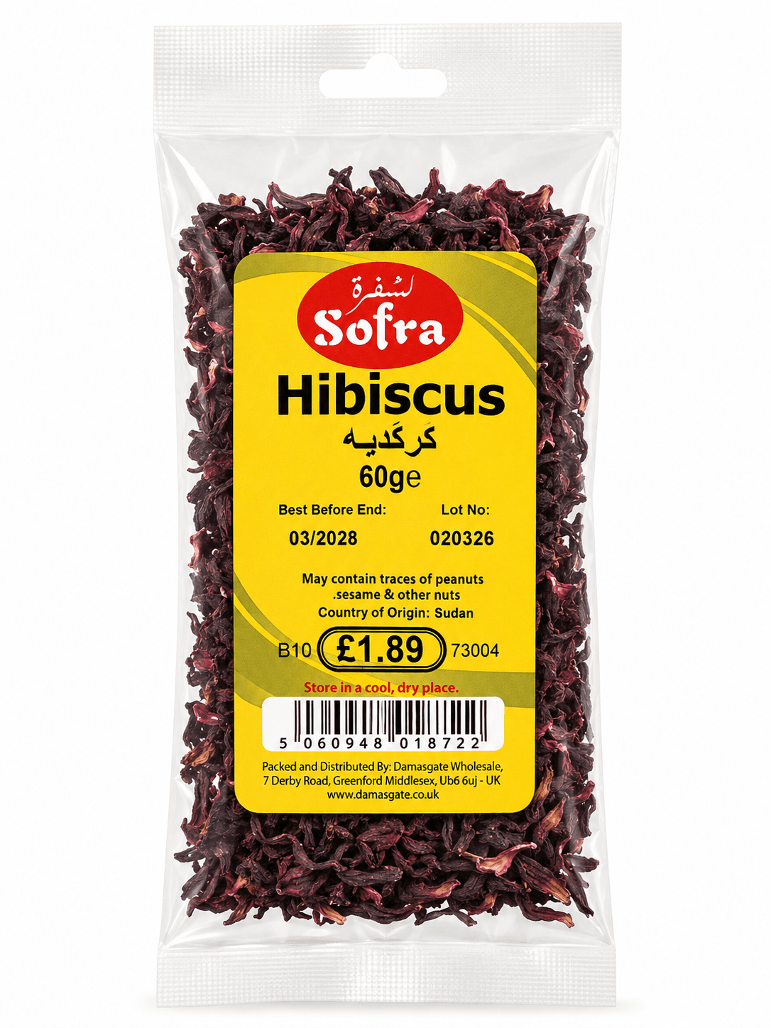 Sofra Hibiscus