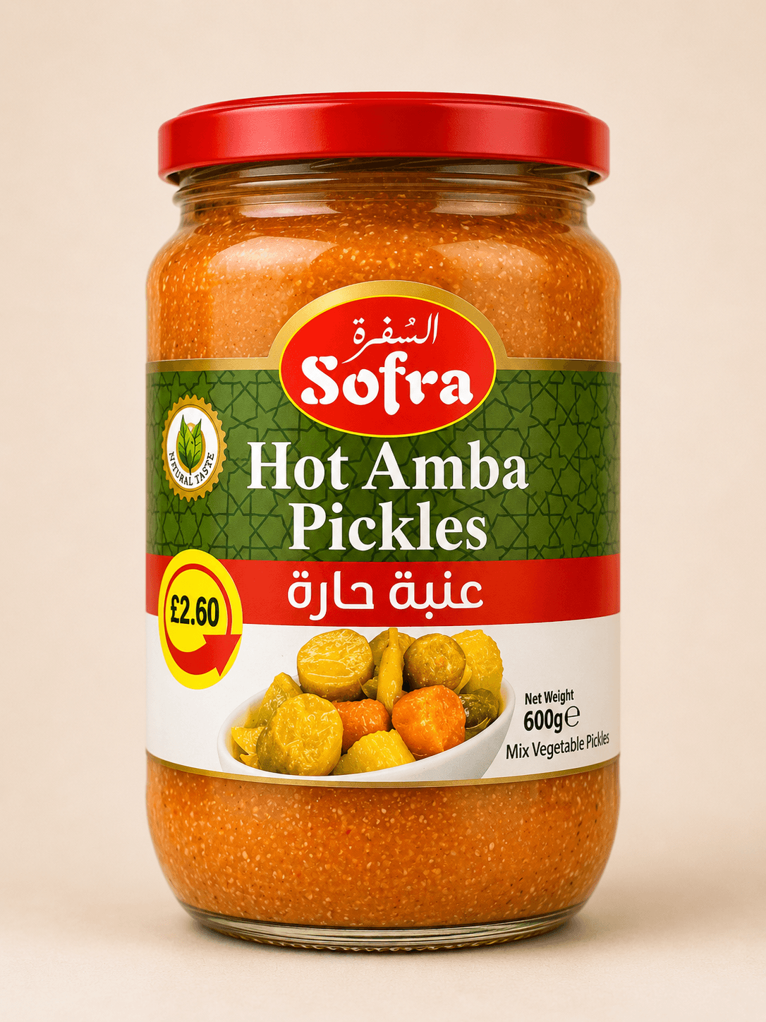 Sofra Hot Amba Pickles