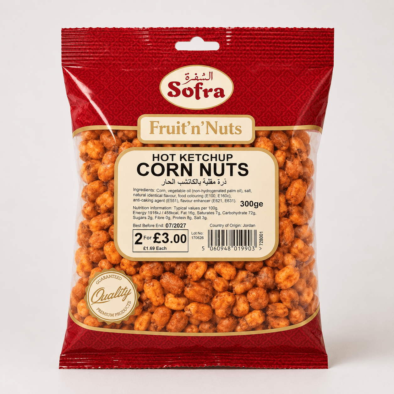 Sofra Hot Ketchup Corn Nuts