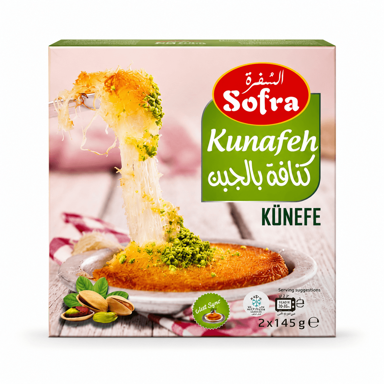 Sofra Kunafeh