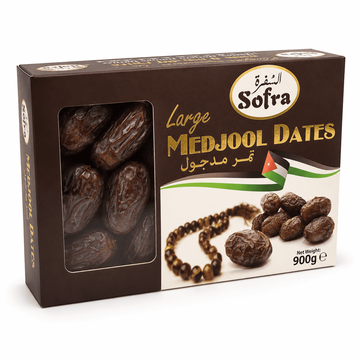Sofra Large Medjool Dates