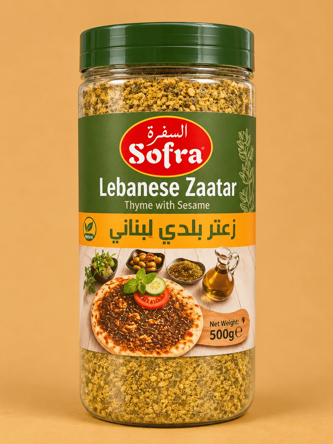 Sofra Lebanese Zaatar