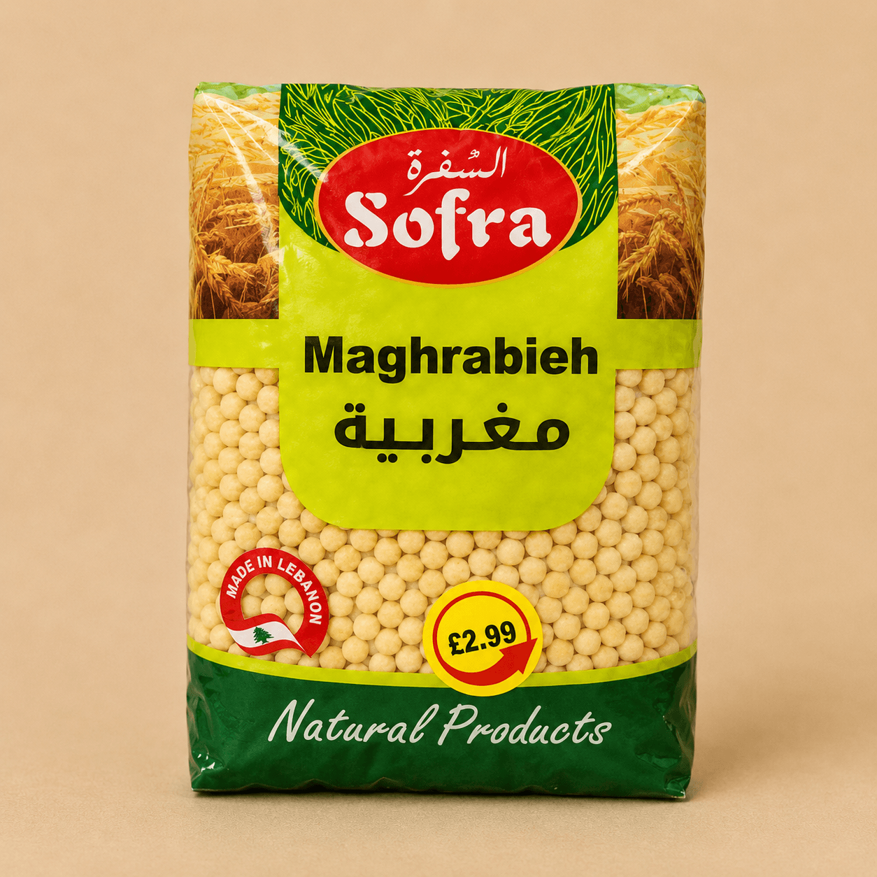 Sofra Maghrabieh Giant Couscous