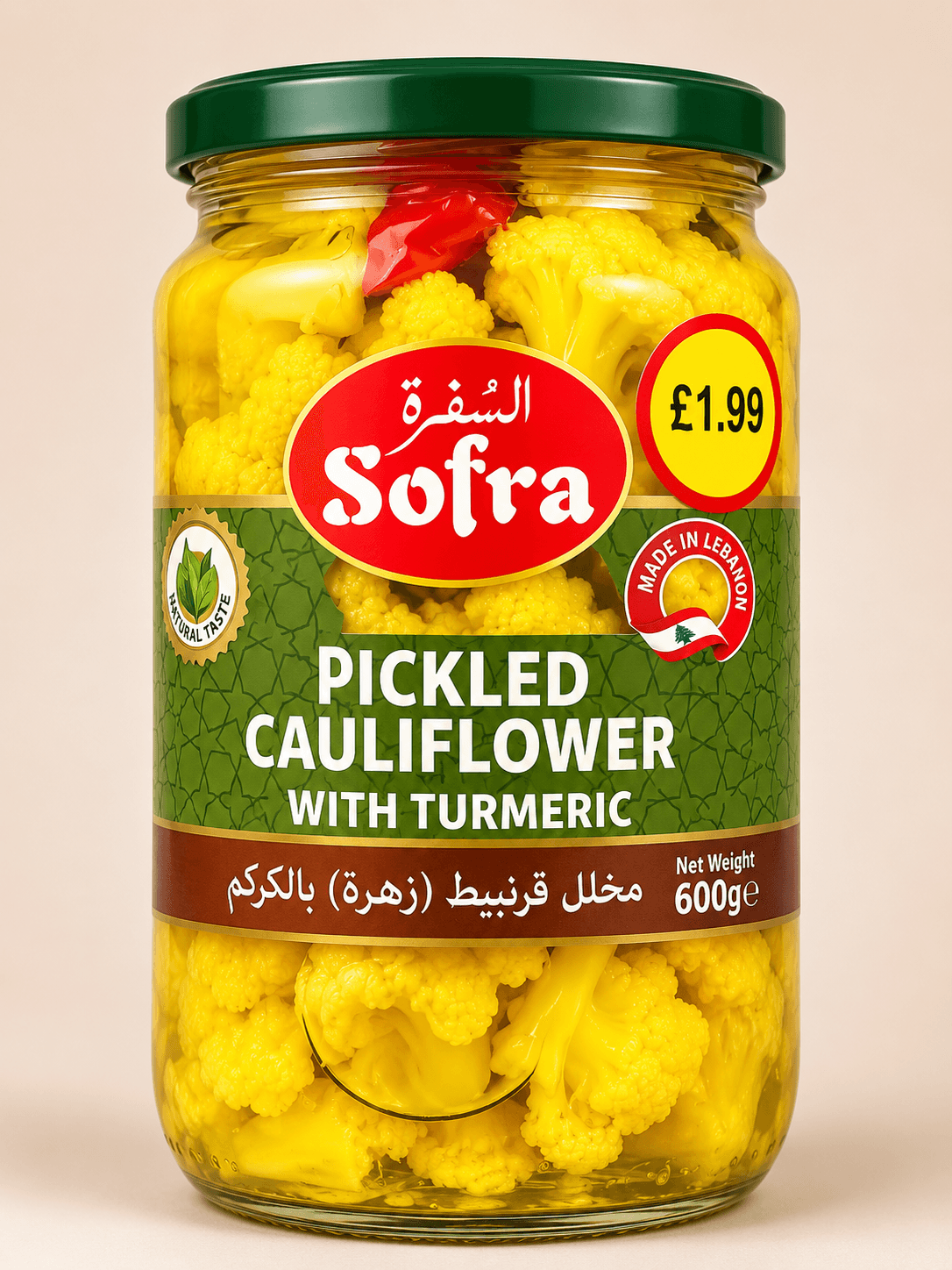 Sofra Picked Cauliflower with Turmeric
