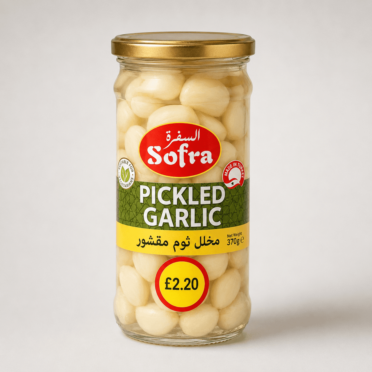 Sofra Pickled Garlic
