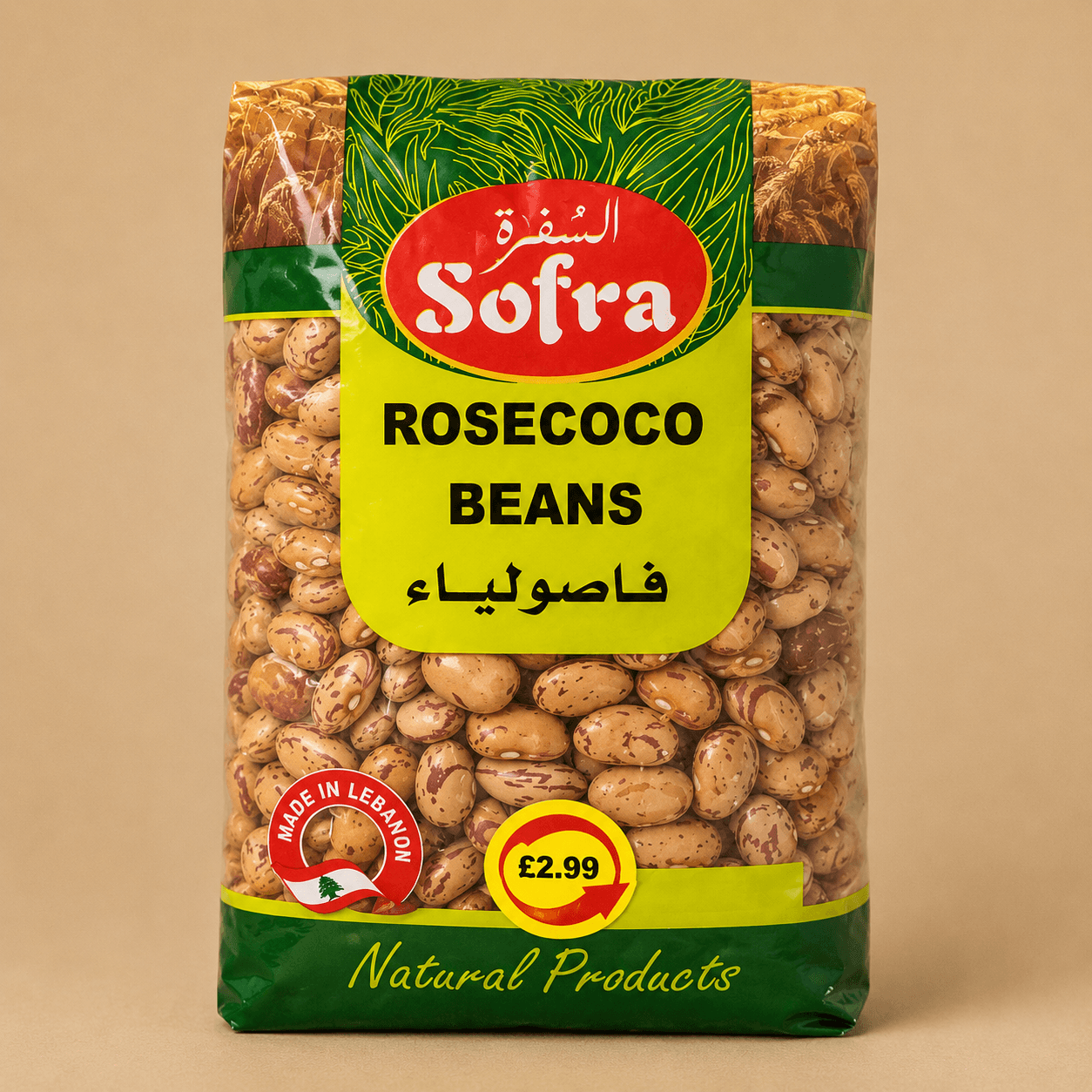 Sofra Rosecoco Beans