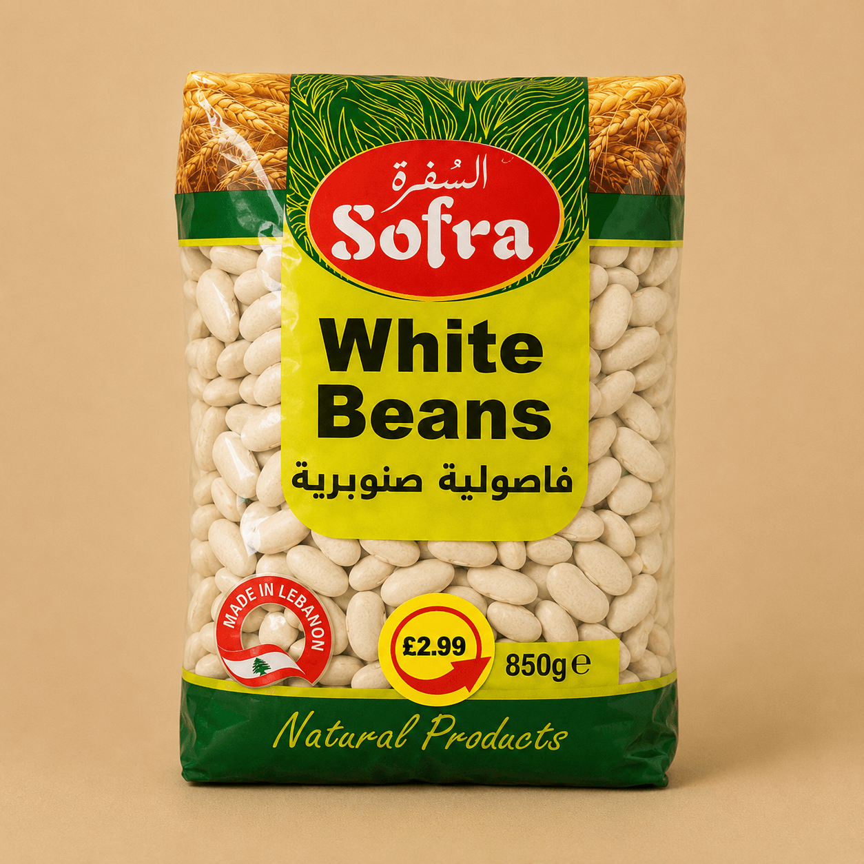 Sofra White Beans