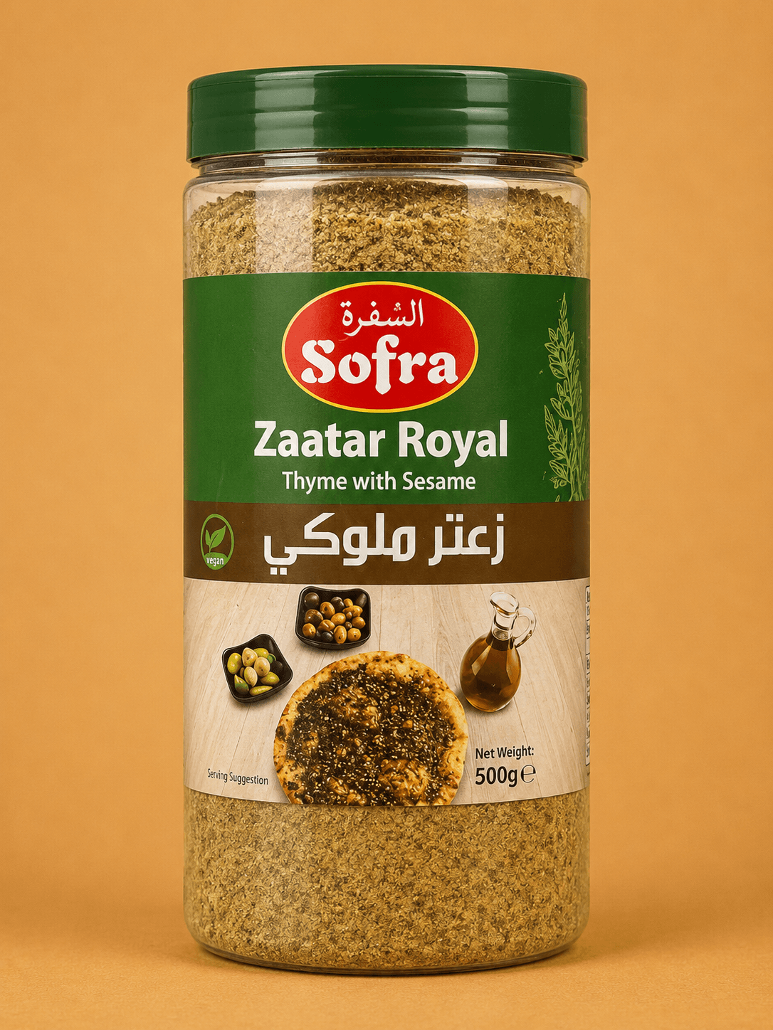 Sofra Zaatar Royal