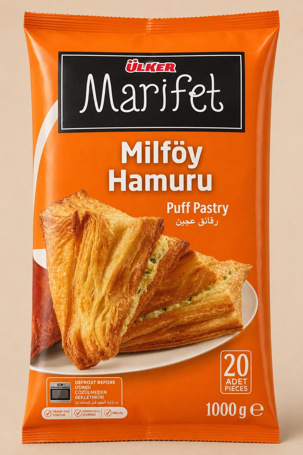 Ülker Puff Pastry (Milföy)
