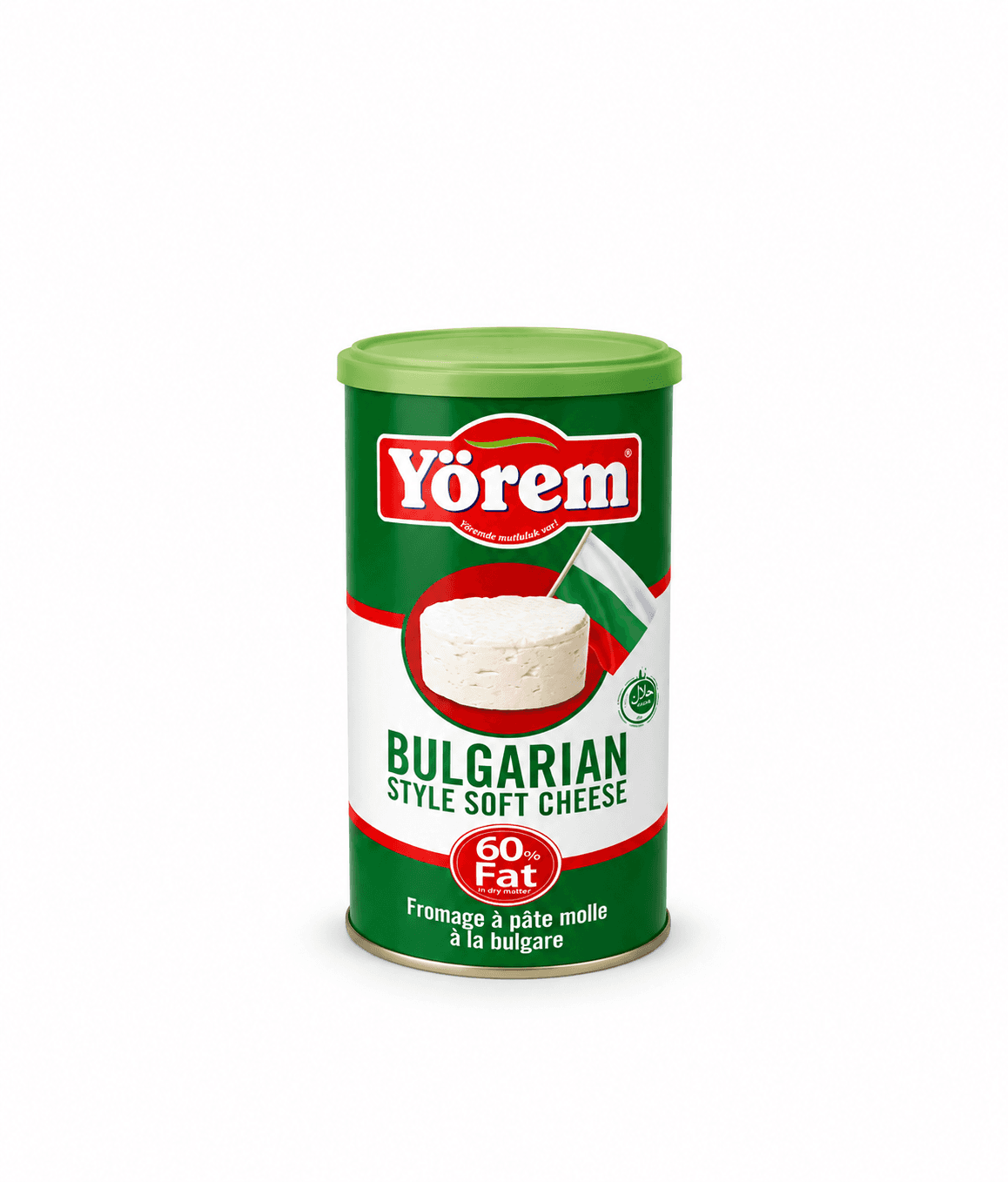 Yörem Bulgarian Cheese