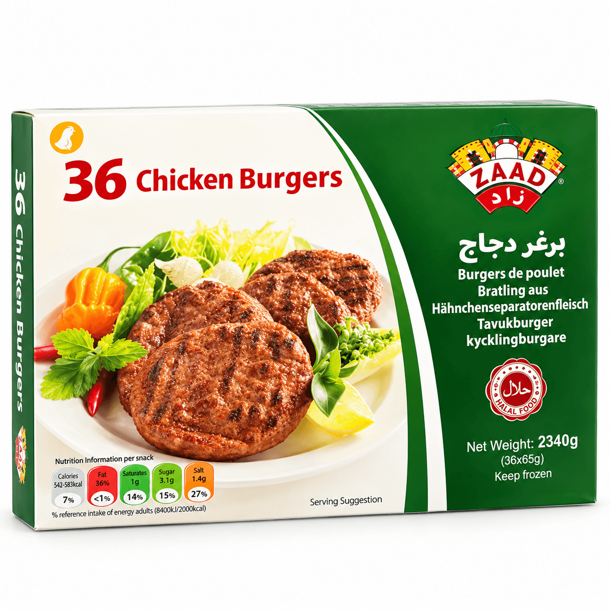 Zaad 36 Chicken Burgers